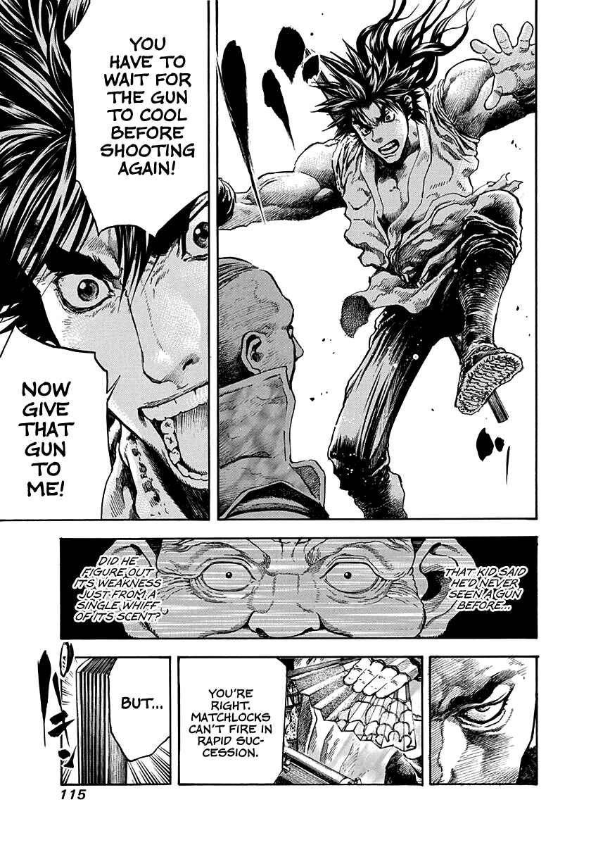 Page 13 Chapter 21 Kiomaru the Blacksmith