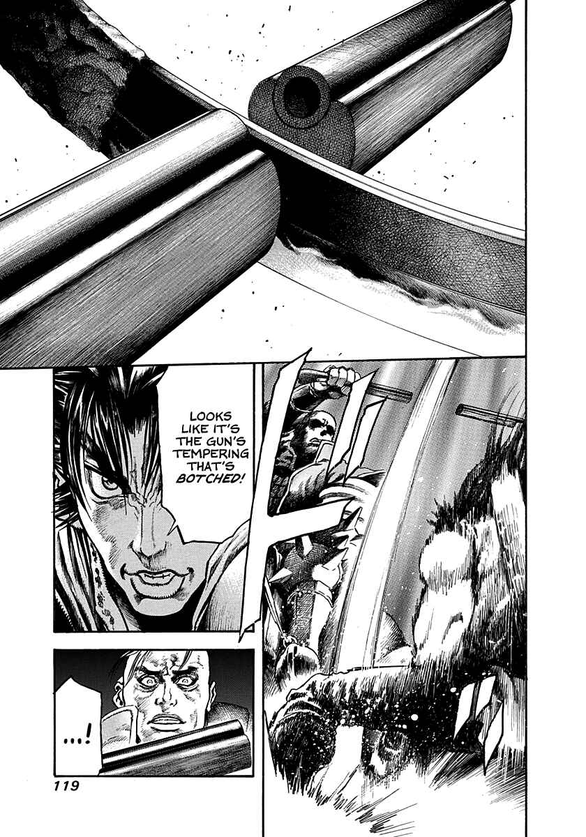 Page 17 Chapter 21 Kiomaru the Blacksmith