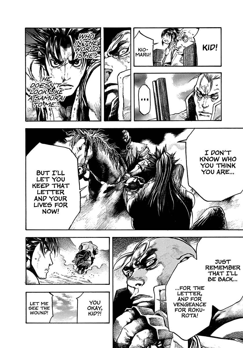 Page 18 Chapter 21 Kiomaru the Blacksmith