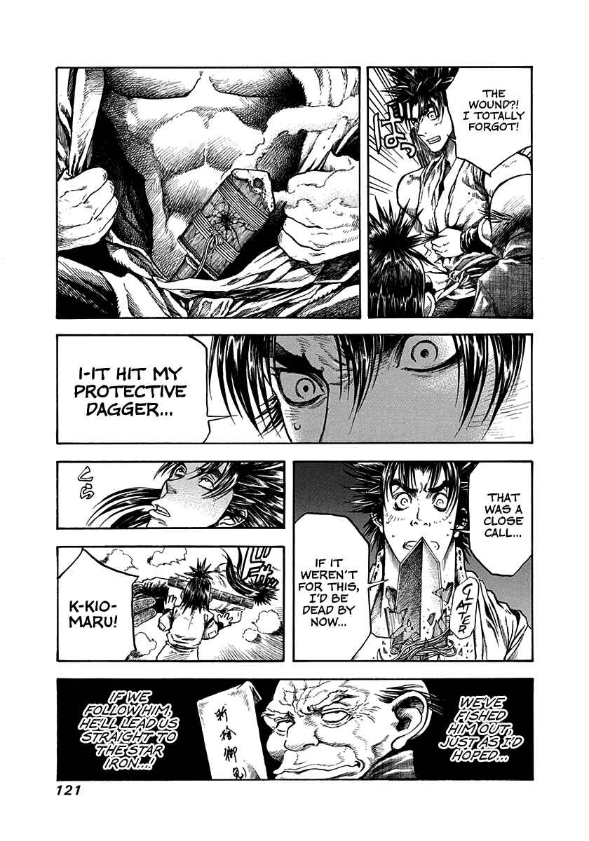 Page 19 Chapter 21 Kiomaru the Blacksmith