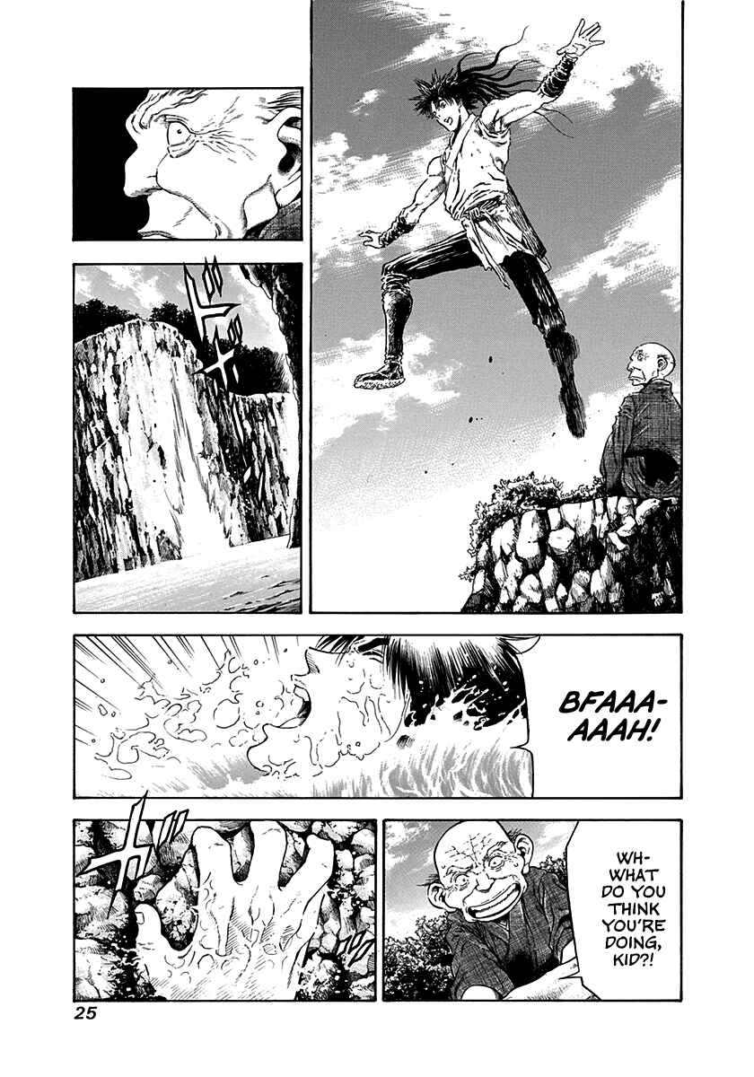 Page 3 Chapter 17 Kiomaru the Blacksmith