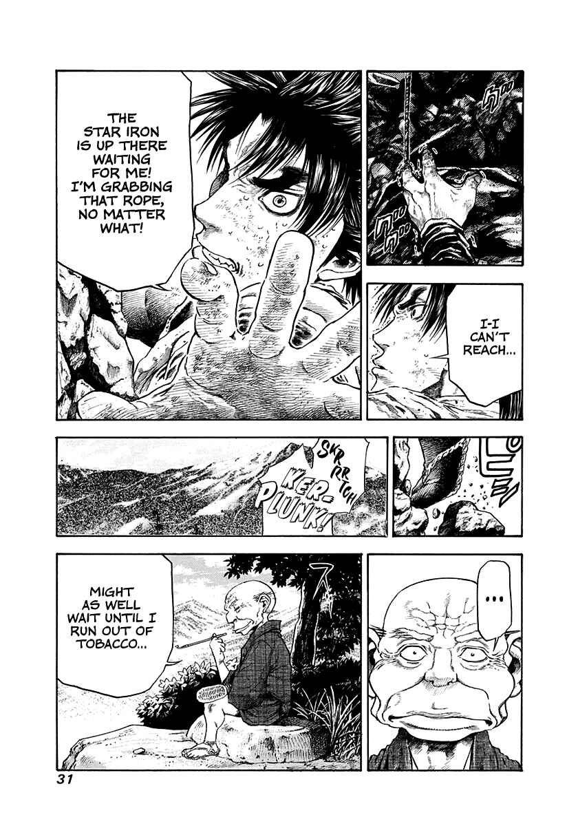 Page 9 Chapter 17 Kiomaru the Blacksmith