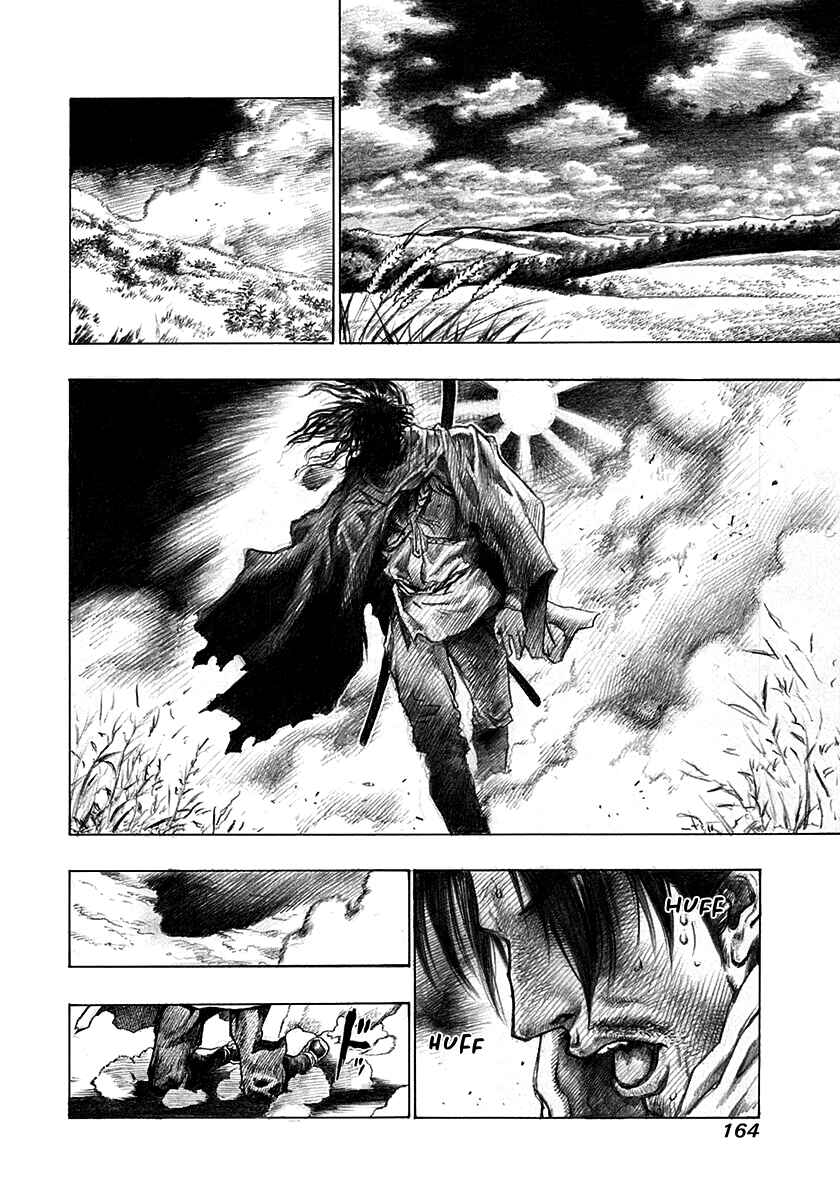 Page 2 Chapter 15.5 Kiomaru the Blacksmith