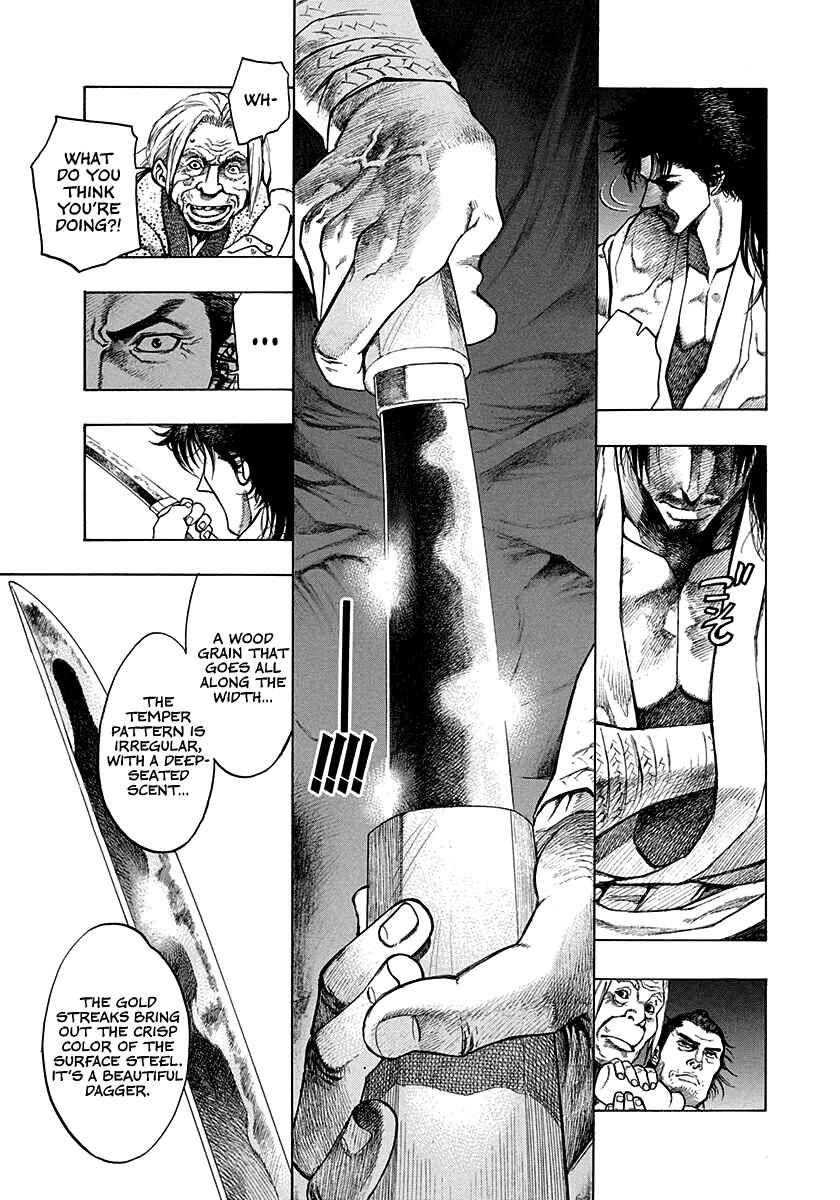 Page 21 Chapter 15.5 Kiomaru the Blacksmith