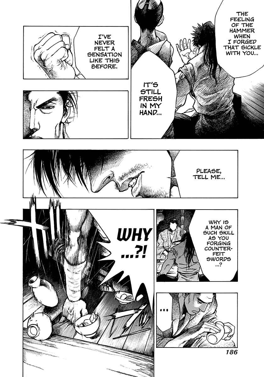 Page 24 Chapter 15.5 Kiomaru the Blacksmith