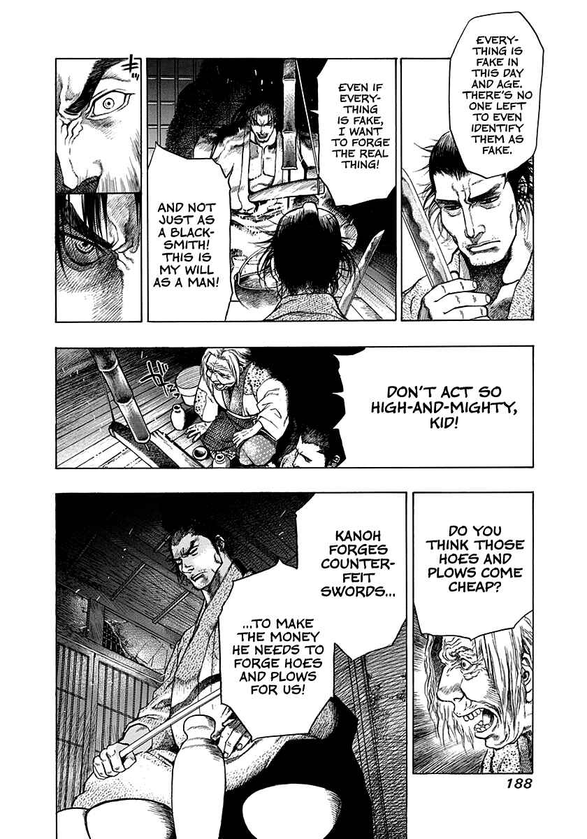 Page 26 Chapter 15.5 Kiomaru the Blacksmith