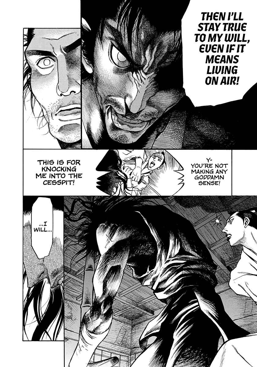 Page 28 Chapter 15.5 Kiomaru the Blacksmith