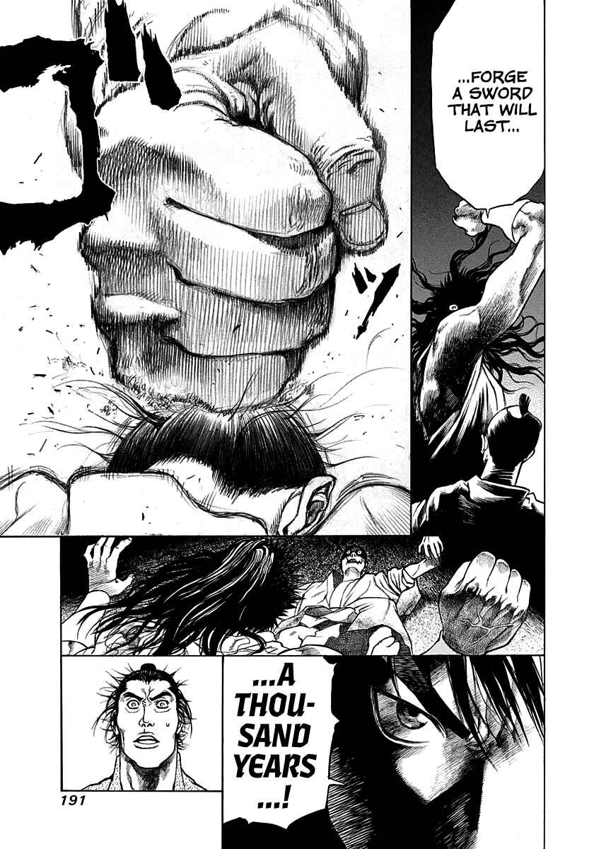 Page 29 Chapter 15.5 Kiomaru the Blacksmith