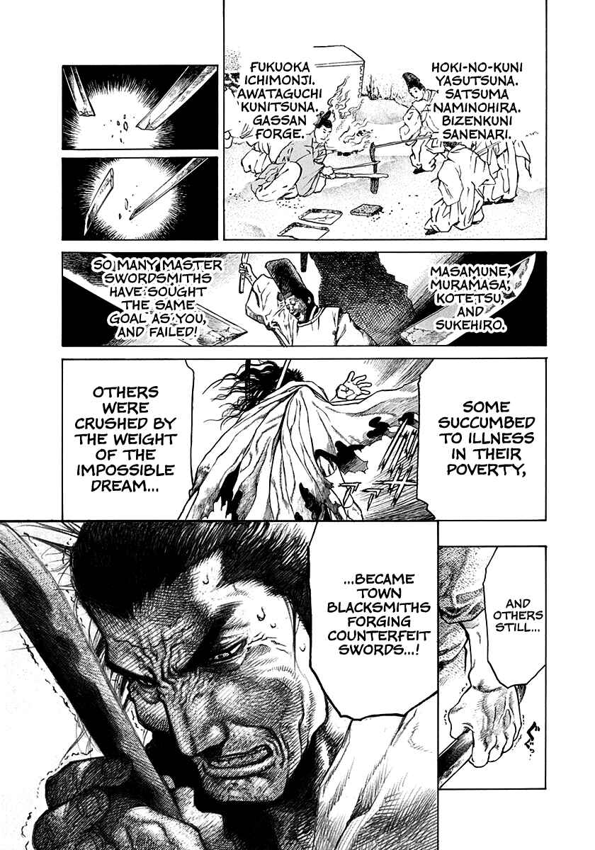 Page 31 Chapter 15.5 Kiomaru the Blacksmith