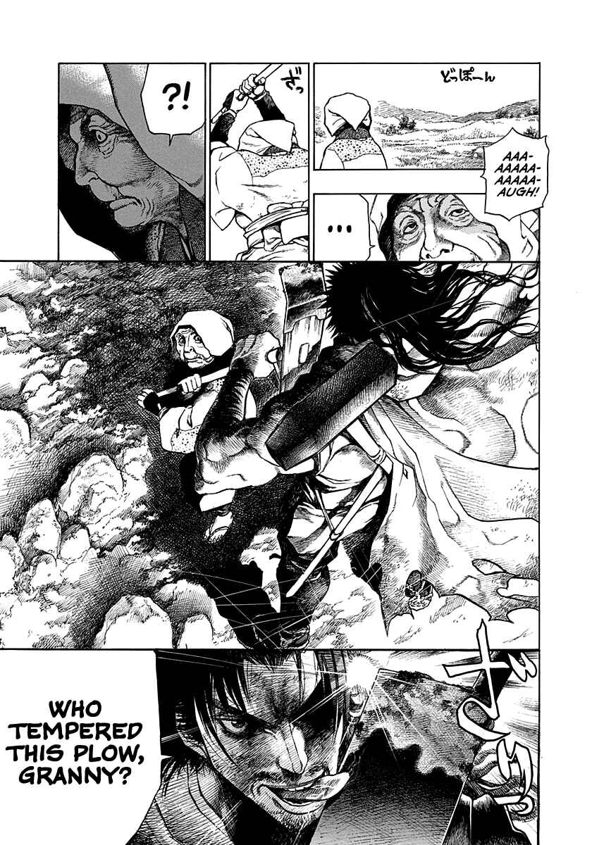 Page 7 Chapter 15.5 Kiomaru the Blacksmith