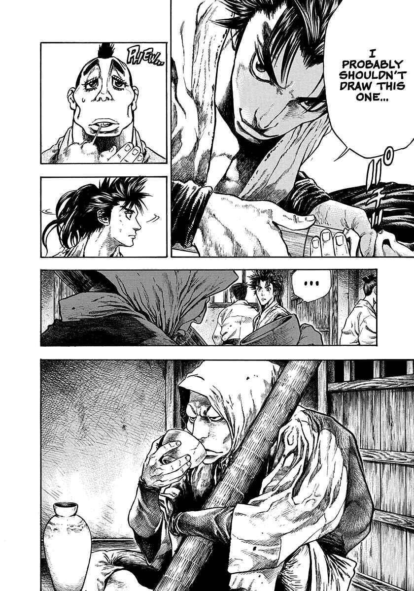 Page 13 Chapter 8 Kiomaru the Blacksmith