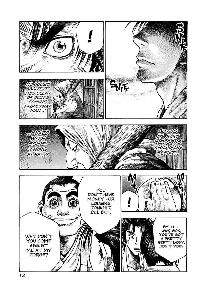 Page 14 Chapter 8 Kiomaru the Blacksmith