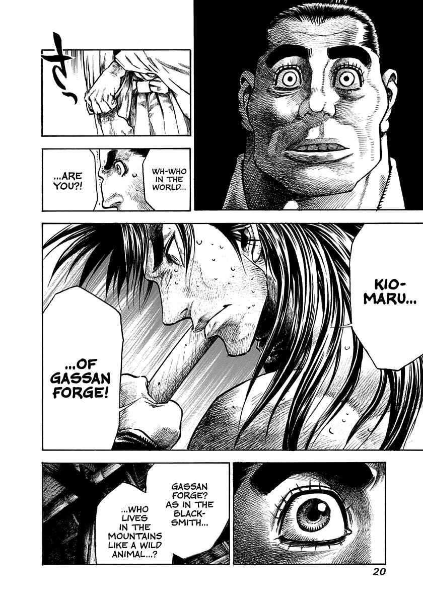 Page 21 Chapter 8 Kiomaru the Blacksmith