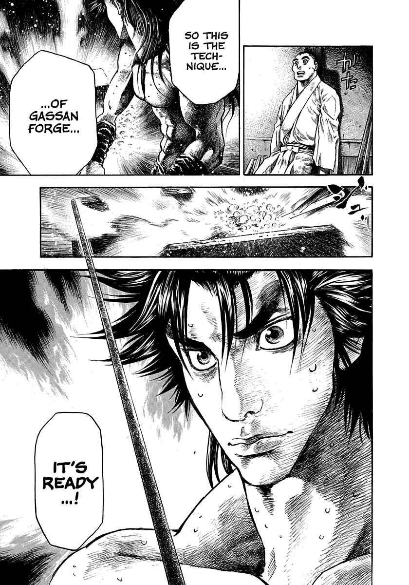 Page 22 Chapter 8 Kiomaru the Blacksmith