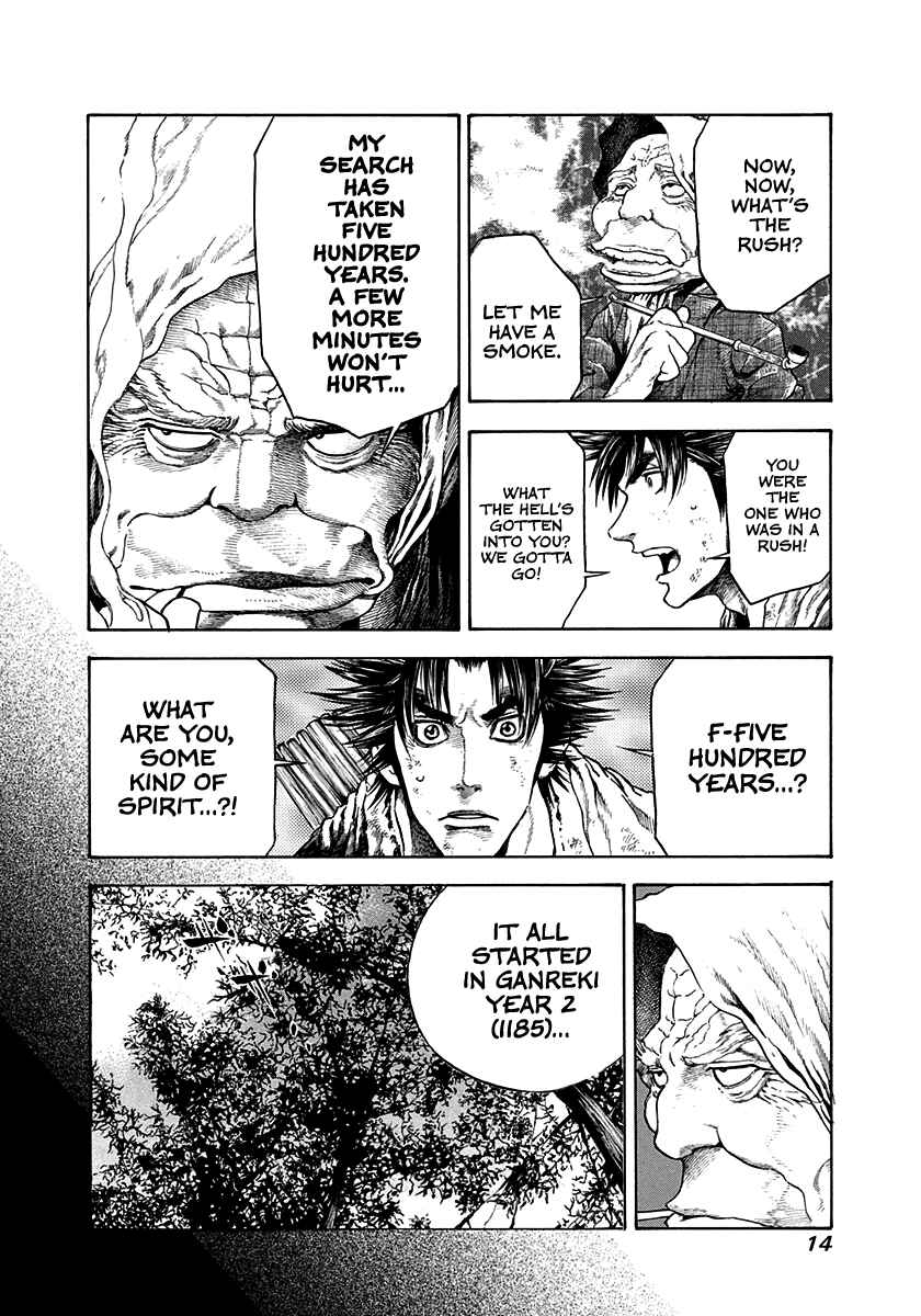 Page 15 Chapter 16 Kiomaru the Blacksmith