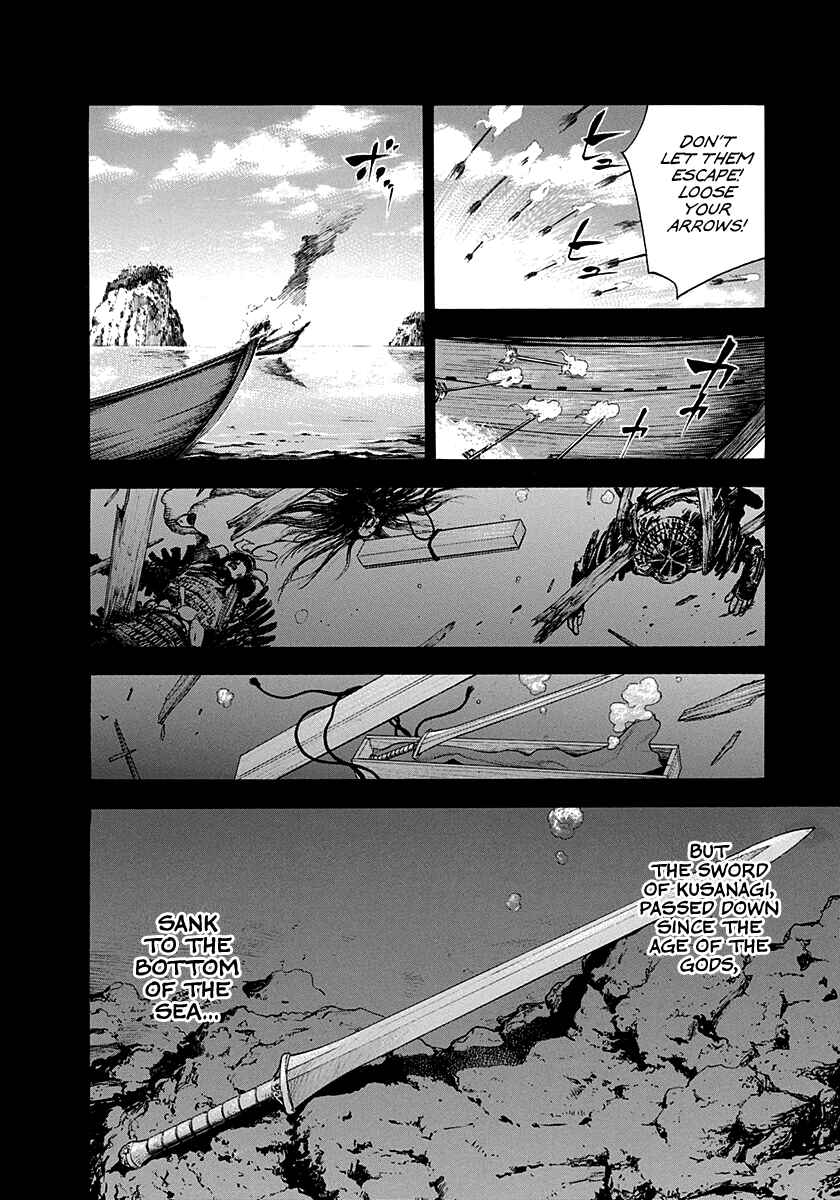 Page 17 Chapter 16 Kiomaru the Blacksmith