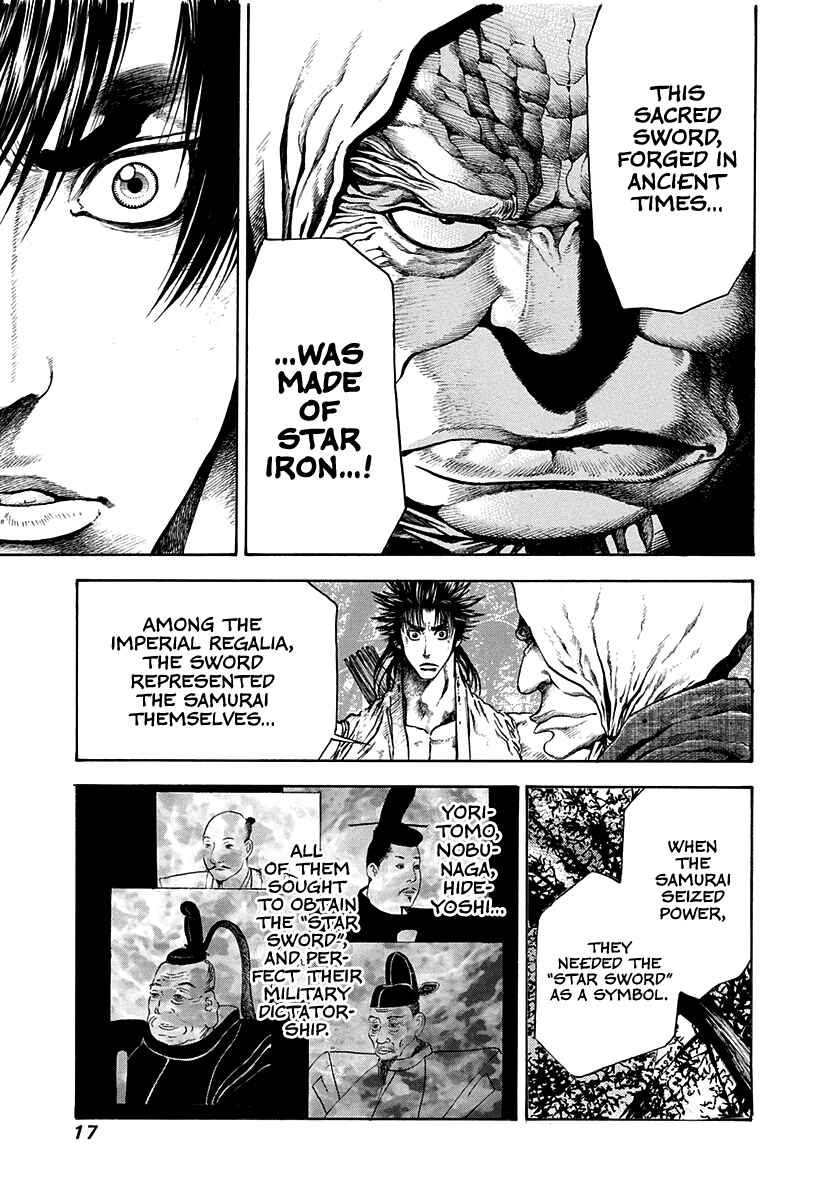 Page 18 Chapter 16 Kiomaru the Blacksmith