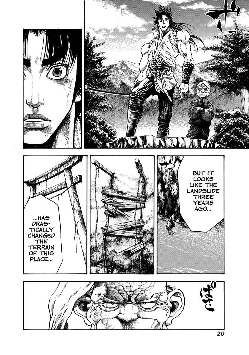 Page 21 Chapter 16 Kiomaru the Blacksmith