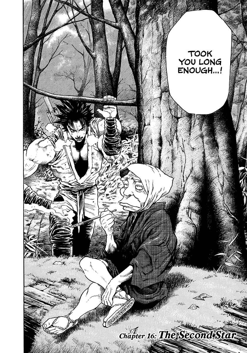 Page 5 Chapter 16 Kiomaru the Blacksmith