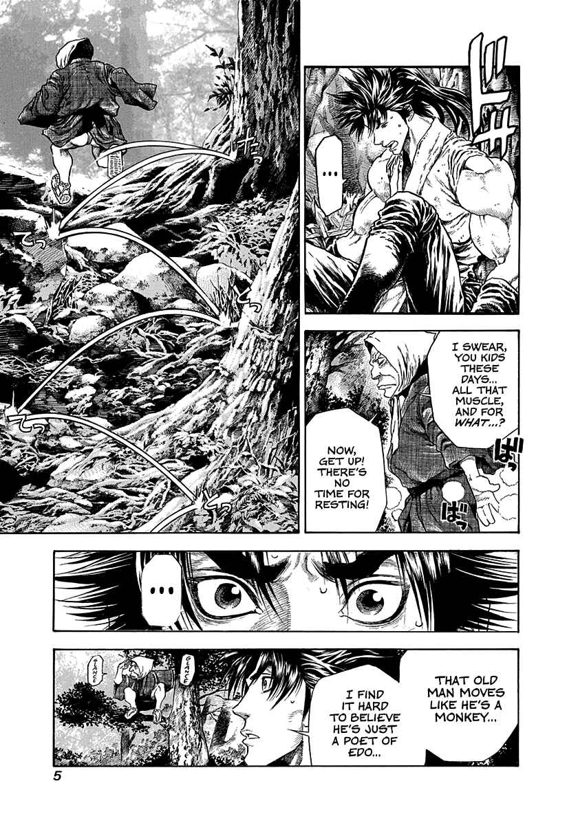 Page 6 Chapter 16 Kiomaru the Blacksmith