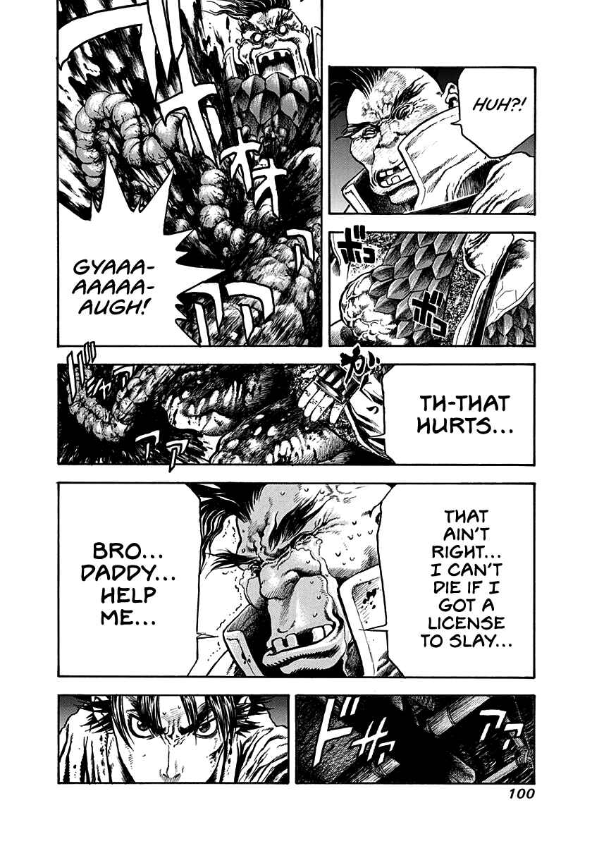 Page 18 Chapter 20 Kiomaru the Blacksmith
