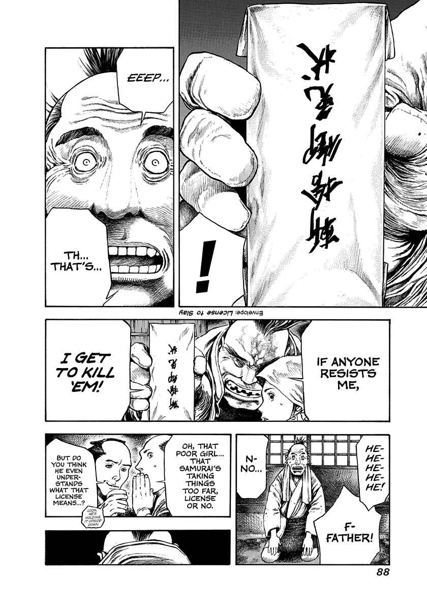 Page 6 Chapter 20 Kiomaru the Blacksmith