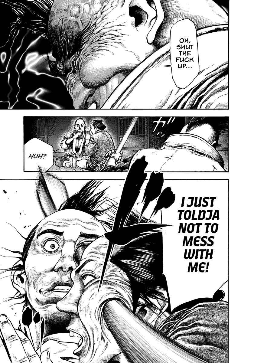 Page 7 Chapter 20 Kiomaru the Blacksmith