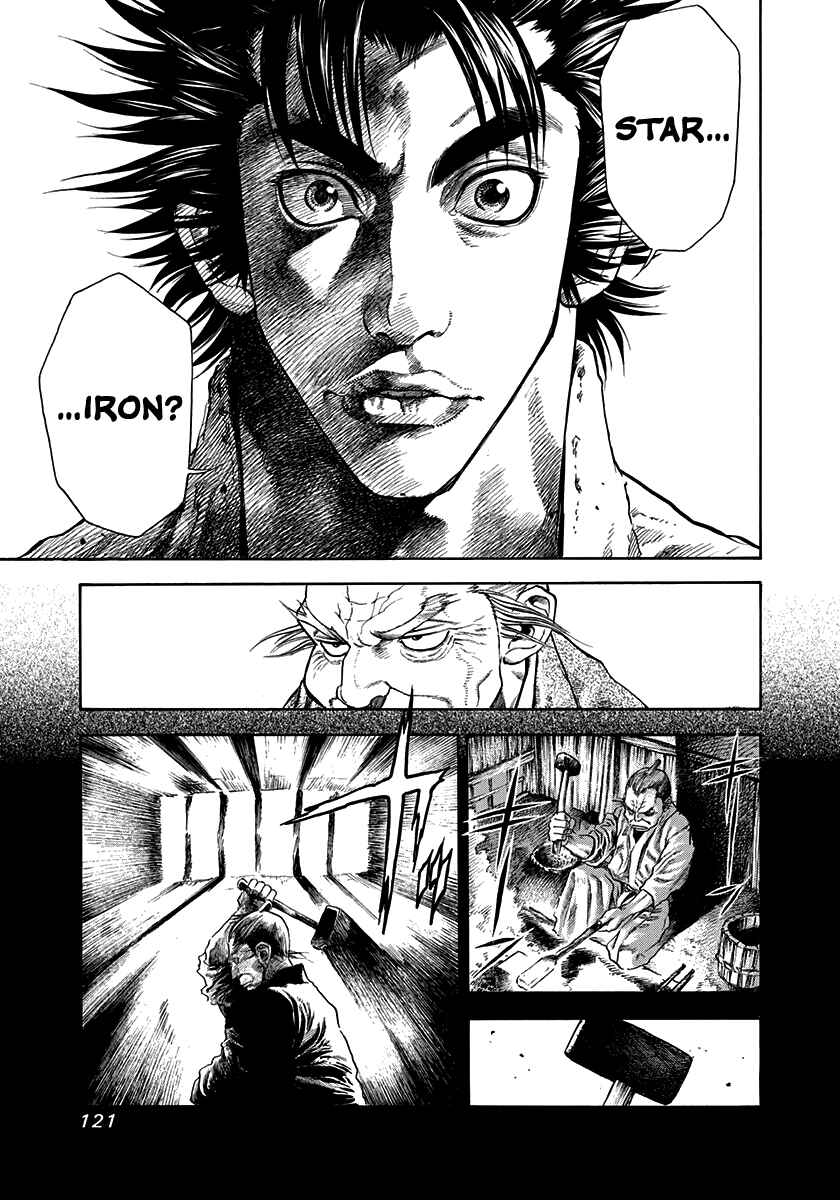 Page 11 Chapter 4 Kiomaru the Blacksmith