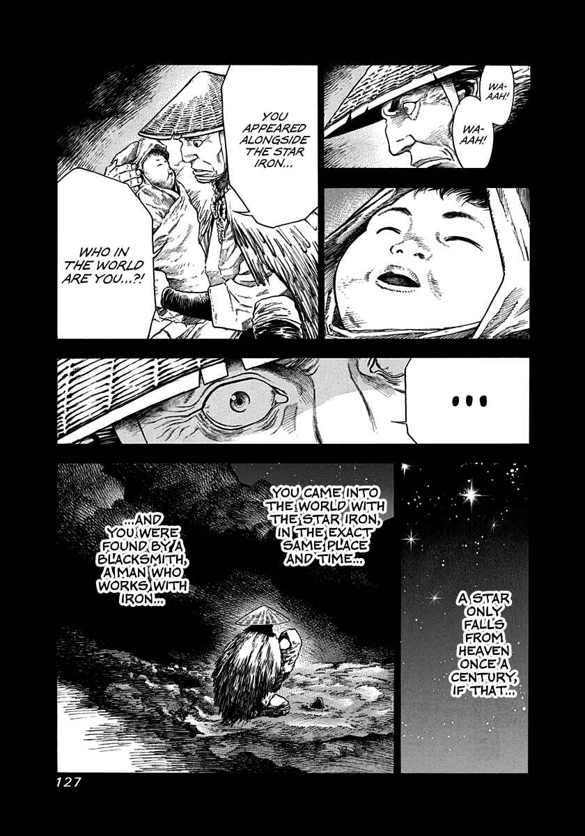 Page 16 Chapter 4 Kiomaru the Blacksmith