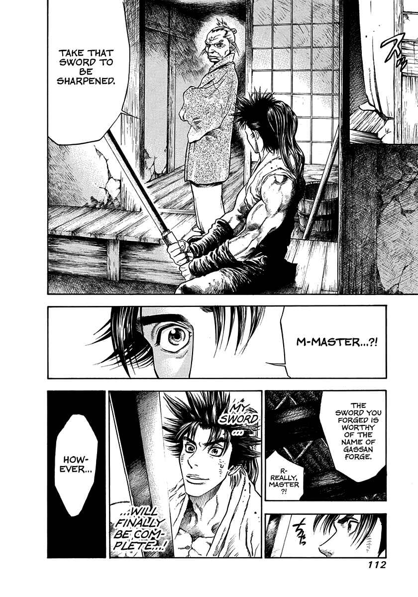 Page 2 Chapter 4 Kiomaru the Blacksmith