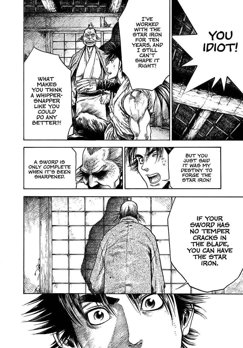 Page 23 Chapter 4 Kiomaru the Blacksmith