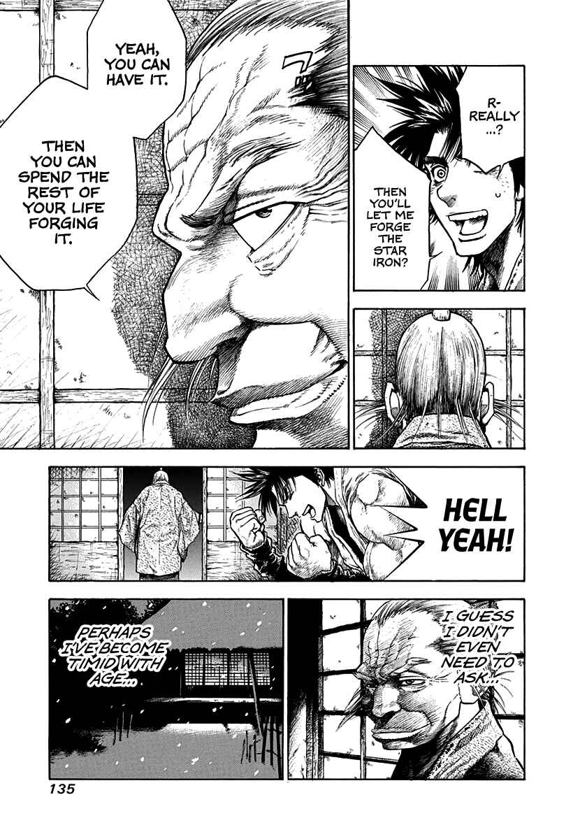Page 24 Chapter 4 Kiomaru the Blacksmith