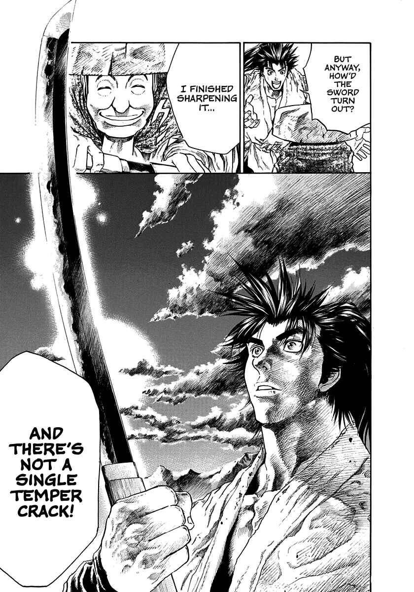 Page 26 Chapter 4 Kiomaru the Blacksmith