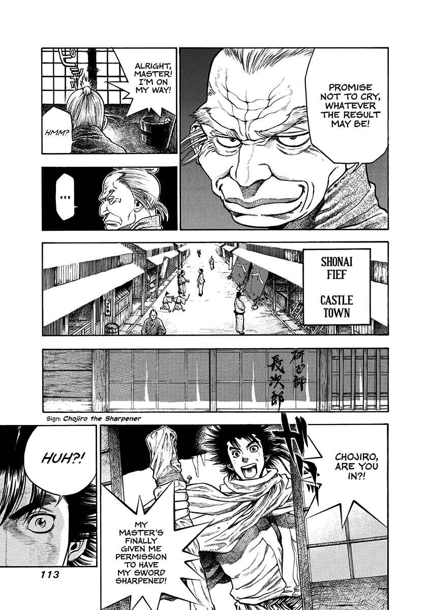 Page 3 Chapter 4 Kiomaru the Blacksmith