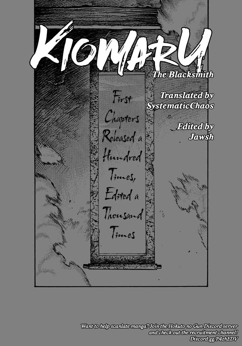Page 30 Chapter 4 Kiomaru the Blacksmith