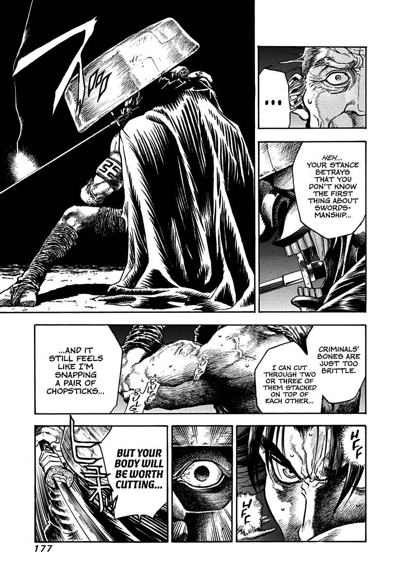 Page 11 Chapter 6 Kiomaru the Blacksmith