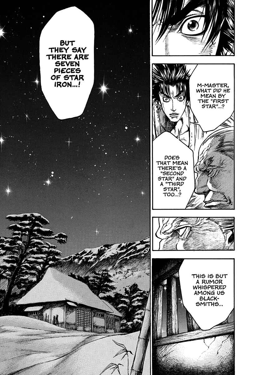 Page 18 Chapter 6 Kiomaru the Blacksmith