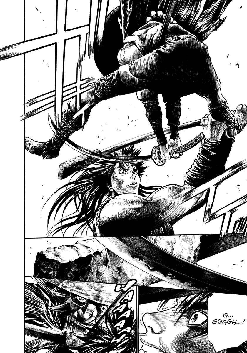Page 4 Chapter 6 Kiomaru the Blacksmith