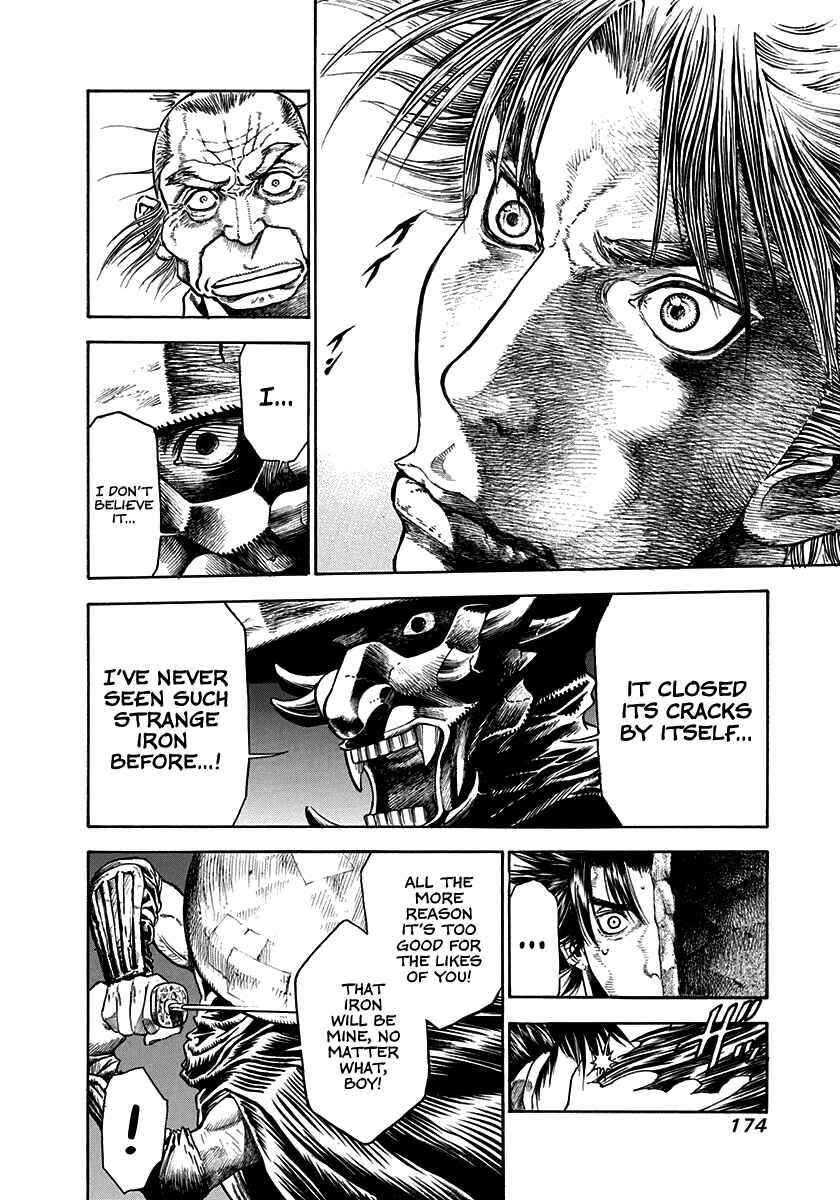 Page 8 Chapter 6 Kiomaru the Blacksmith