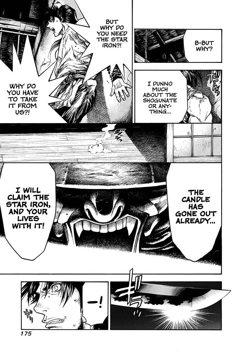 Page 9 Chapter 6 Kiomaru the Blacksmith