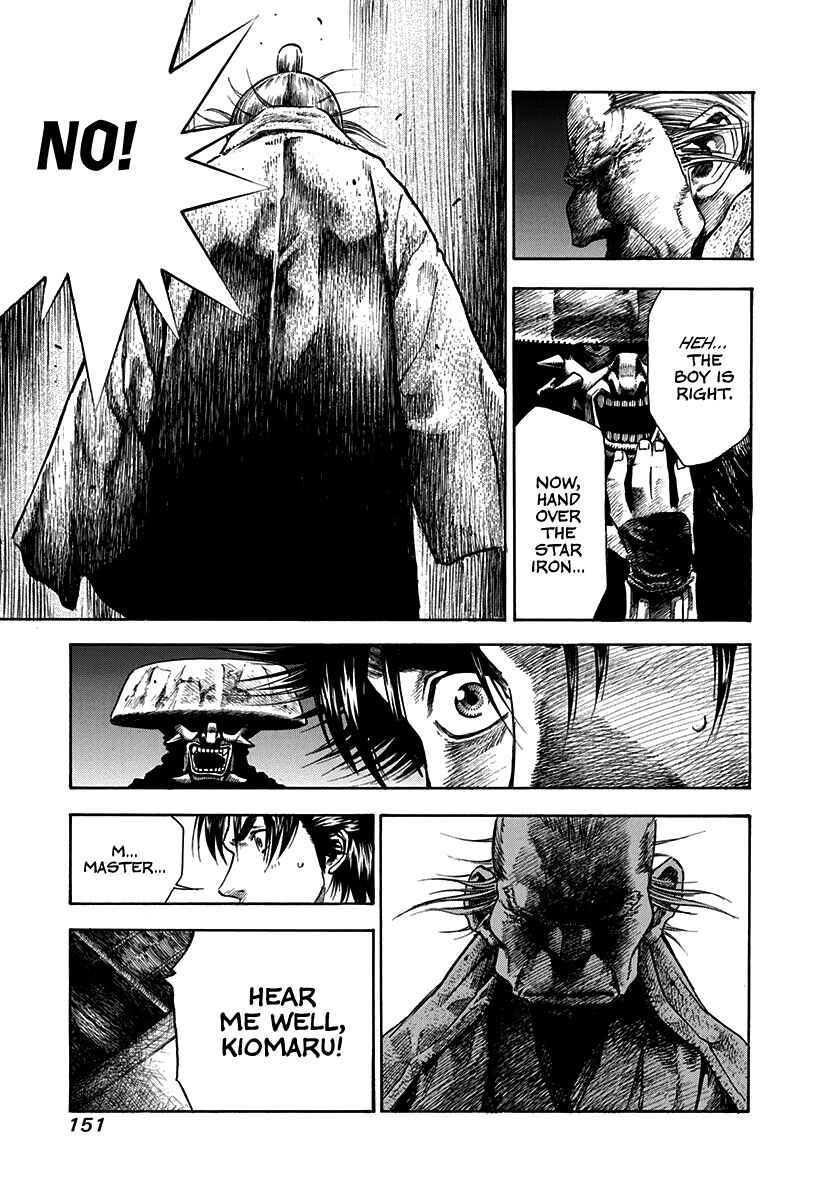 Page 11 Chapter 5 Kiomaru the Blacksmith