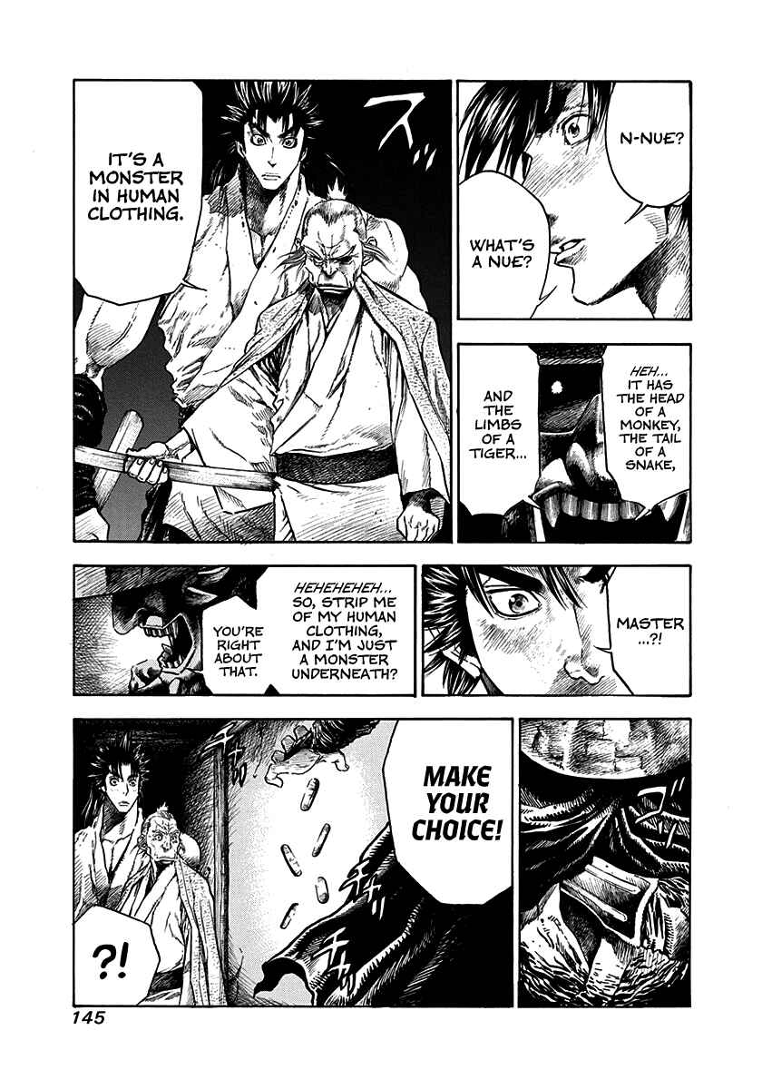 Page 5 Chapter 5 Kiomaru the Blacksmith