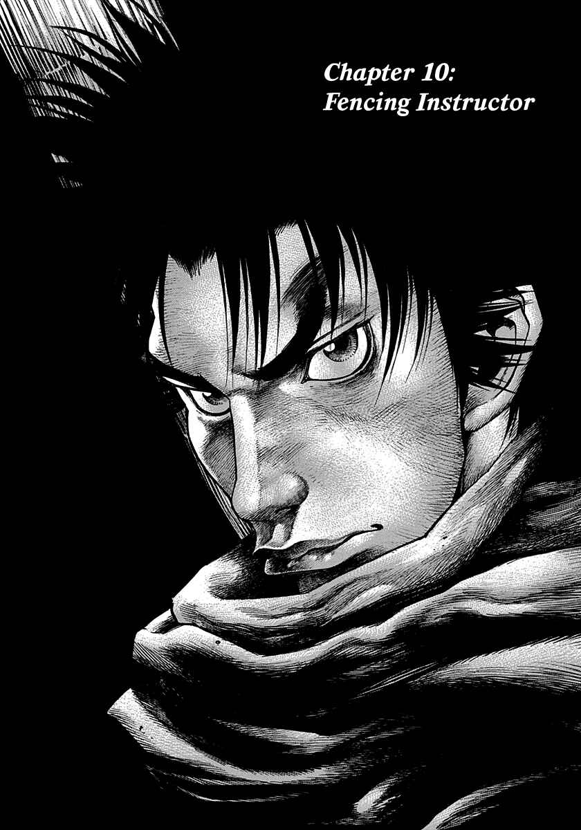 Page 1 Chapter 10 Kiomaru the Blacksmith