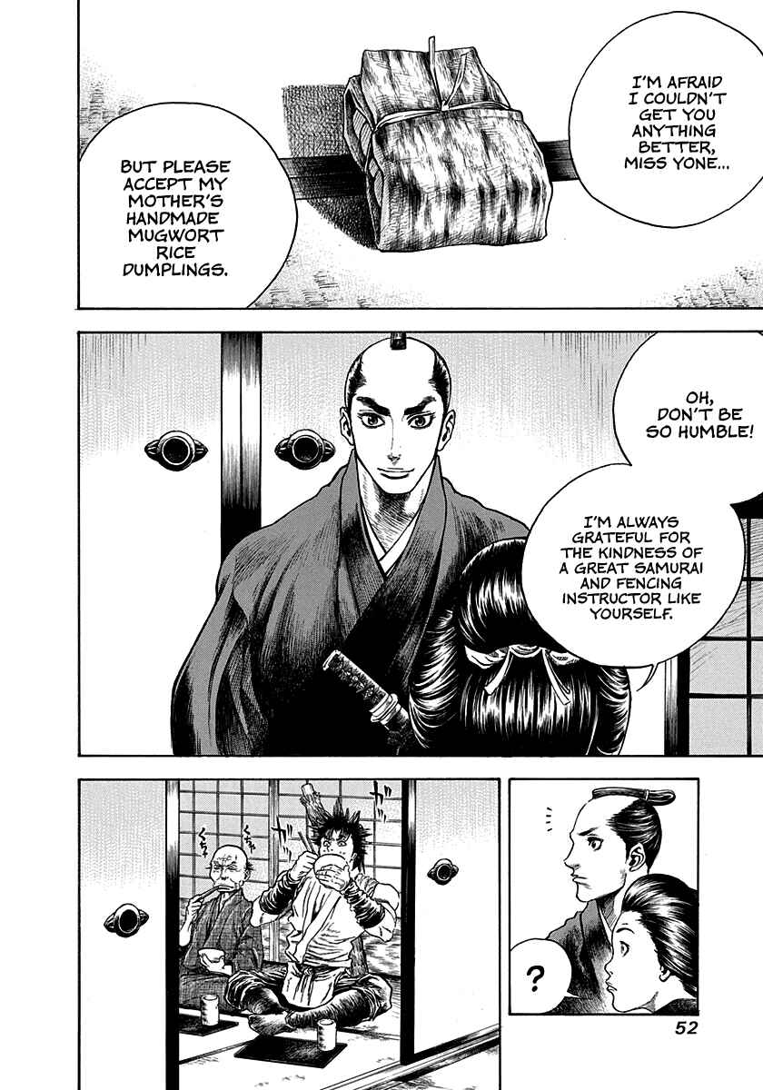Page 10 Chapter 10 Kiomaru the Blacksmith