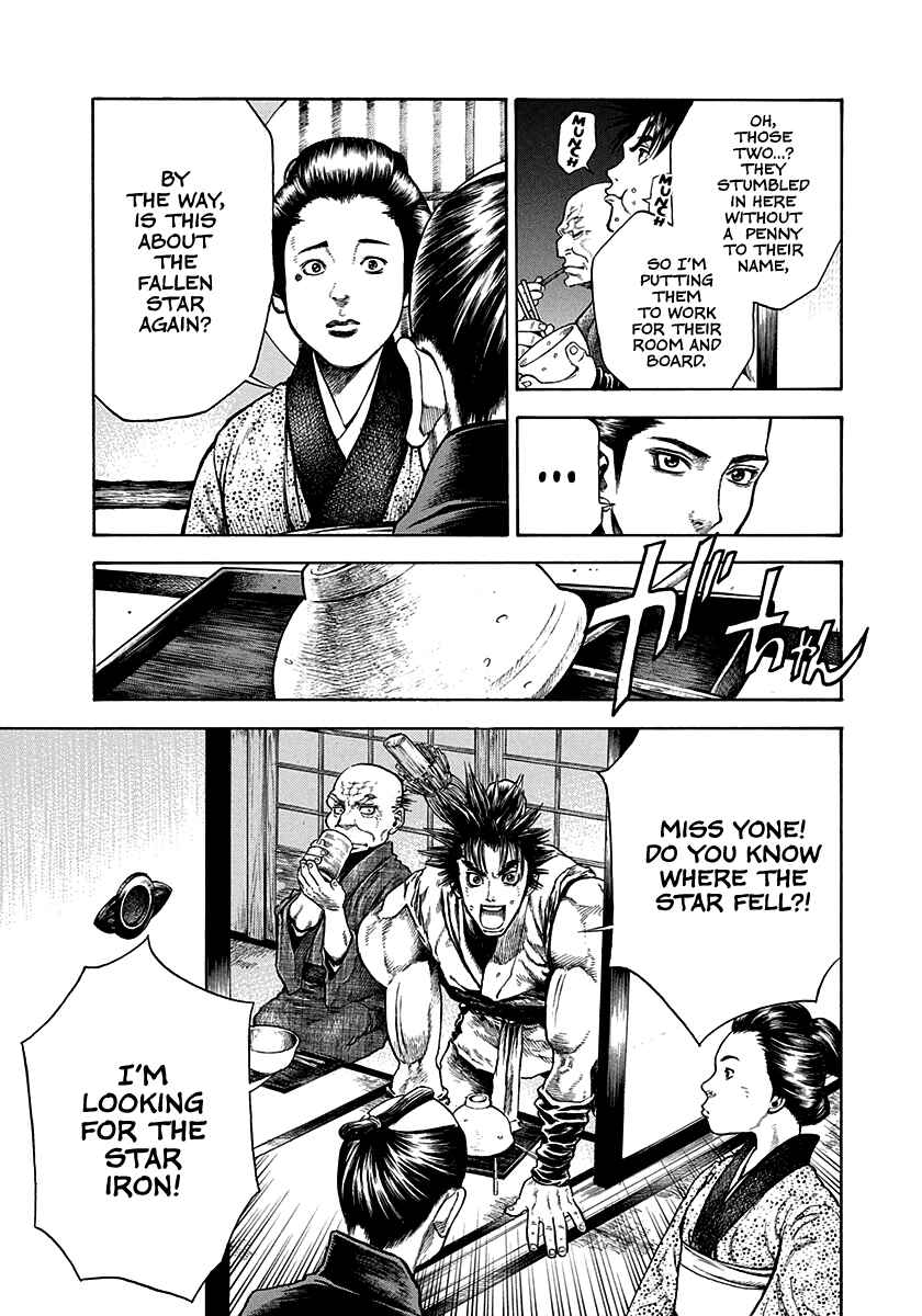 Page 11 Chapter 10 Kiomaru the Blacksmith