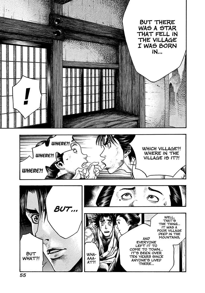 Page 13 Chapter 10 Kiomaru the Blacksmith