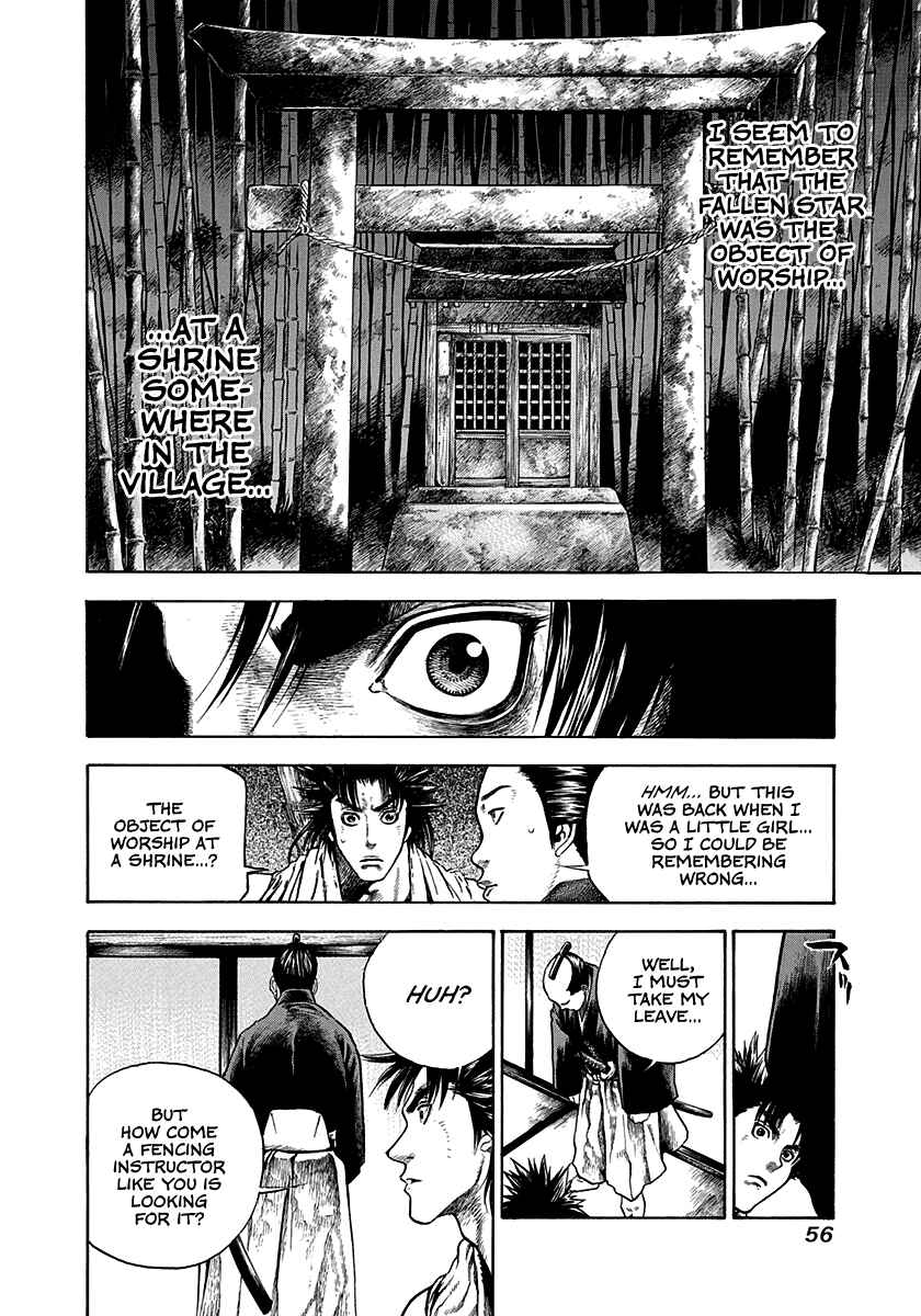 Page 14 Chapter 10 Kiomaru the Blacksmith