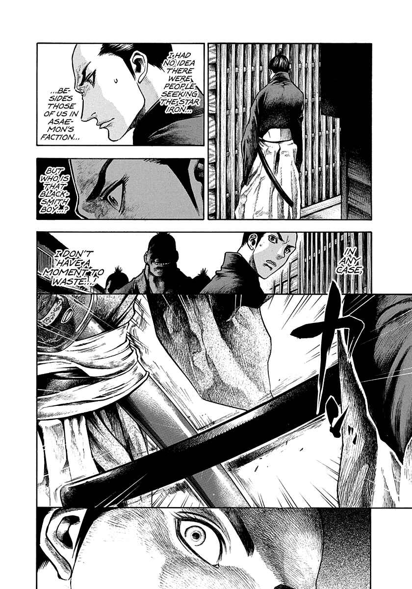 Page 18 Chapter 10 Kiomaru the Blacksmith