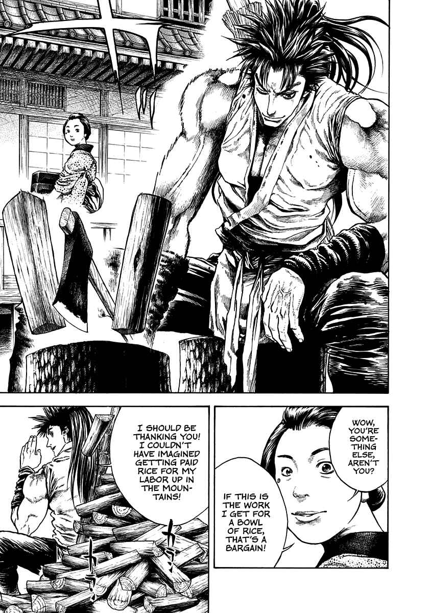 Page 3 Chapter 10 Kiomaru the Blacksmith