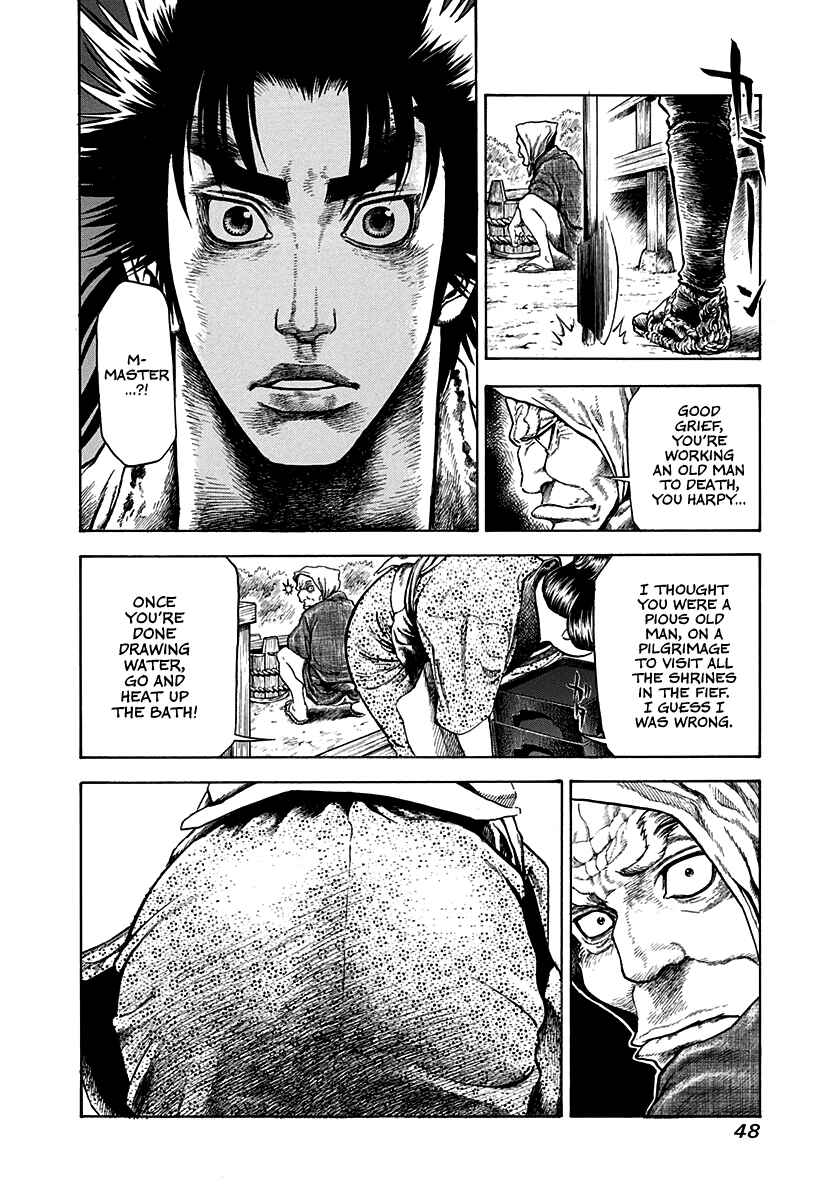 Page 6 Chapter 10 Kiomaru the Blacksmith